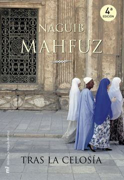 portada Tras la Celosía (mr Biblioteca Naguib Mahfuz)