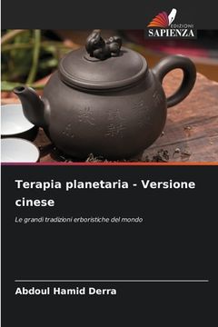 portada Terapia planetaria - Versione cinese (in Italian)