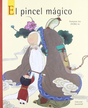 portada El Pincel Magico (in Spanish)