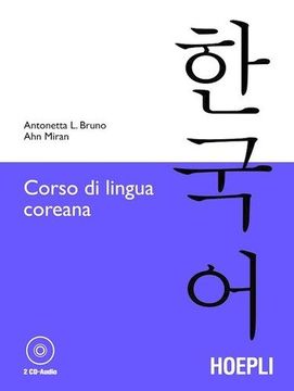 portada Corso Di Lingua Coreana.(studi Orientali) (en multilingual)