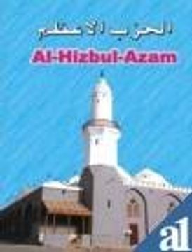 portada Al Hizbul Azam (en Inglés)