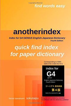 portada Anotherindex: Index for g4 Genius English-Japanese Dictionary Fourth Edition (Volume 6) (en Inglés)