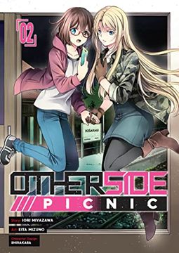 portada Otherside Picnic 02 (Manga)