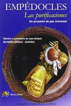 portada Las Purificaciones: Un Proyecto de paz Universal (Bilingue Griego - Español) (in Spanish)