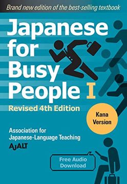 portada Japanese for Busy People Book 1: Kana: Revised 4th Edition (Free Audio Download) (Japanese for Busy People Series)