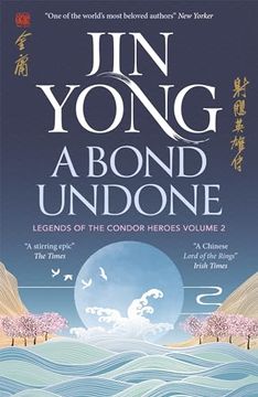 portada A Bond Undone (Reissue/ new Isbn) (in English)