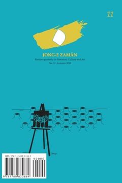 portada Jong-e Zaman: Volume 11