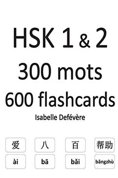 portada HSK 1 & 2 300 mots 600 flashcards