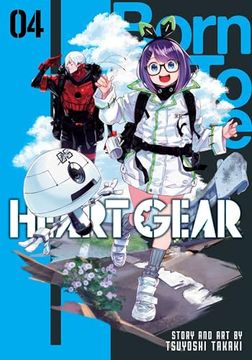 portada Heart Gear, Vol. 4 (4) (en Inglés)