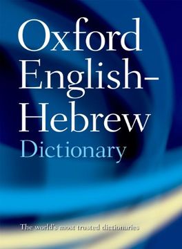portada The Oxford English-Hebrew Dictionary 