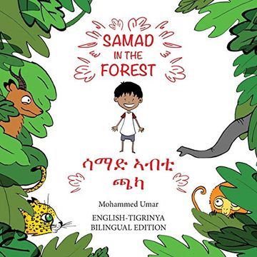 portada Samad in the Forest (en Tigriña)