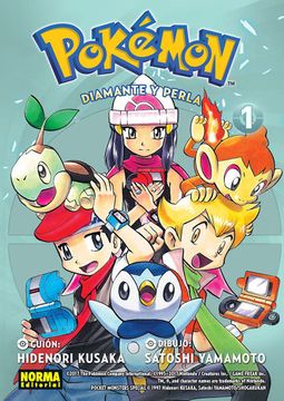 portada Pokemon 17. Diamante y Perla 01 (in Spanish)