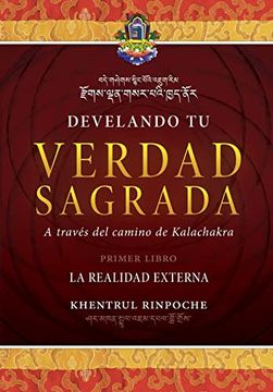 portada Develando tu Verdad Sagrada: Primer Libro: La Realidad Externa (in Spanish)