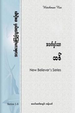 portada New Believers Series