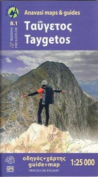 portada Taygetos (8. 1) map & Guides
