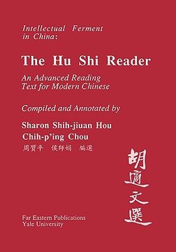 portada a hu shi reader: an advanced reading text for modern chinese (en Inglés)