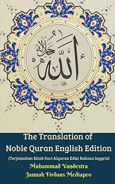 portada The Translation of Noble Quran English Edition (Terjemahan Kitab Suci Alquran Edisi Bahasa Inggris) 