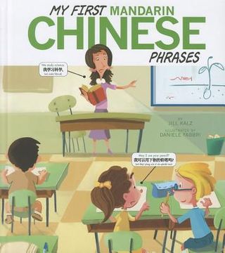 portada my first mandarin chinese phrases (en Inglés)