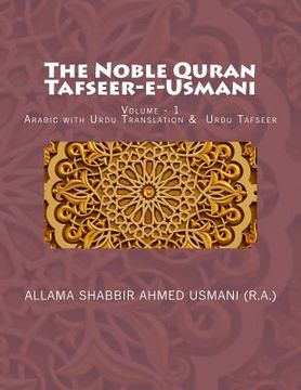 portada The Noble Quran - Tafseer-E-Usmani - Volume - 1: Arabic with Urdu Translation & Urdu Tafseer (en Árabe)