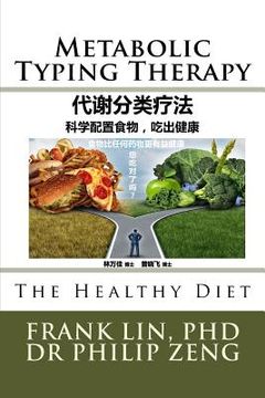 portada Metabolic Typing Therapy: Healthy Diet