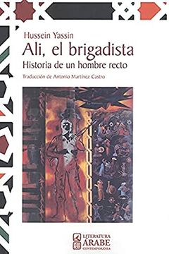 portada Ali, el Brigadista: Historia de un Hombre Recto (in Galician)