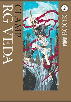 portada Rg Veda Omnibus Volume 2 (in English)