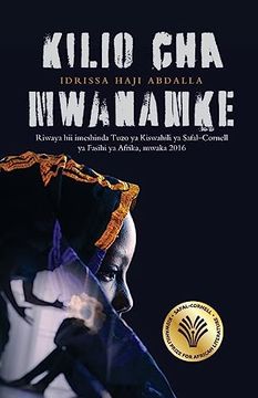 portada Kilio cha Mwanamke (in Swahili)