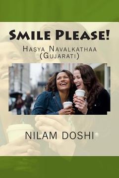 portada Smile Please!: Haasya Navalkatha (en Gujarati)