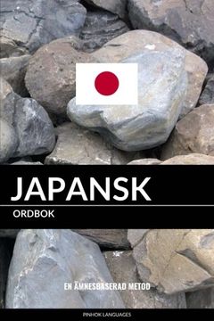 portada Japansk ordbok: En ämnesbaserad metod (Swedish Edition)