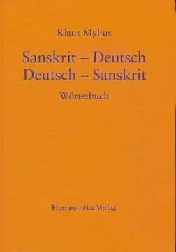 portada Sanskrit-Deutsch /Deutsch-Sanskrit: Worterbuch