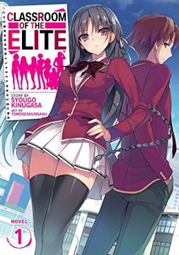 portada Classroom of the Elite (Light Novel) Vol. 1 (in English)
