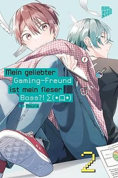 portada Mein Geliebter Gaming-Freund ist Mein Fieser Boss?   (?   ) 2