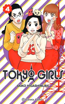 portada Tokyo Girls nº 04/09