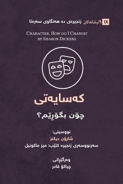 portada Character (Kurdish): How Do I Change? (en Kurdo)