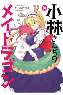 portada Miss Kobayashi's Dragon Maid Vol. 14 (in English)