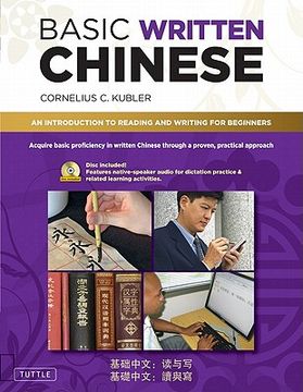 portada basic written chinese (in English)
