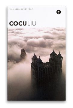portada Cocu liu (Trope Mobile Editions) (en Inglés)