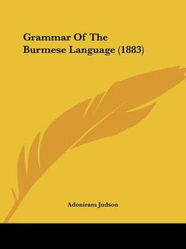 portada grammar of the burmese language (1883) (en Inglés)