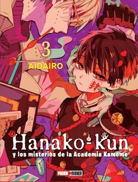 portada 3. Hanako kun (in Spanish)