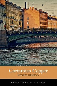 portada corinthian copper (en Inglés)
