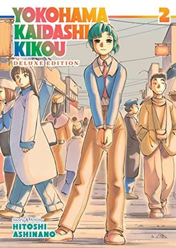 portada Yokohama Kaidashi Kikou: Omnibus Collection 2 (Yokohama Kaidashi Kikou: Deluxe Edition) [Soft Cover ] (in English)