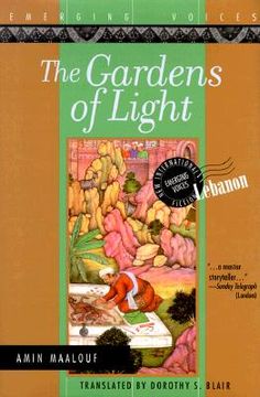 portada The Gardens of Light (en Inglés)