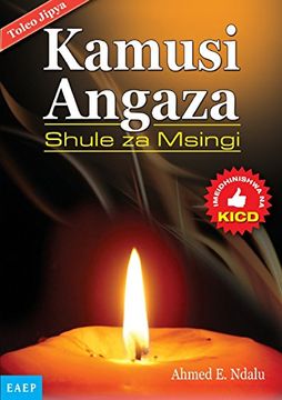 portada Kamusi Angaza Msingi. kwa shule za (Swahili Edition)