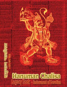 portada Hanuman Chalisa Legacy Book - Endowment of Devotion: Embellish it with your Rama Namas & present it to someone you love 