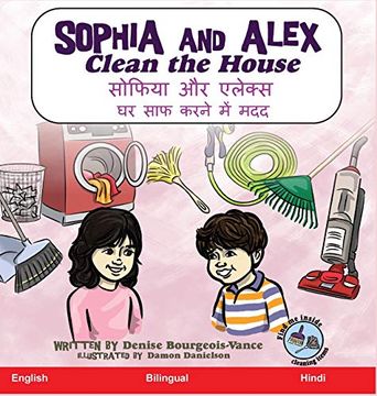 portada Sophia and Alex Clean the House: सोफिया और एलेक्स घर साफ करने में मदद (6) (Sophia and Alex (en Hindi)