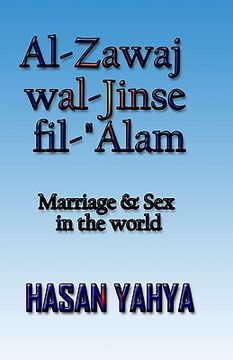 portada Al-Zawaj Wal-Jinse Fil-'alam: Marriage & Sex in the World (in Arabic)