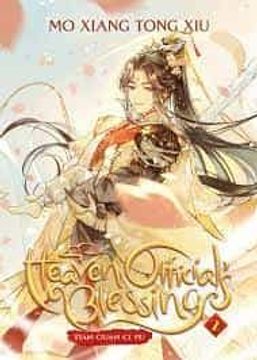 portada Heaven Official'S Blessing: Tian Guan ci fu (Novel) Vol. 2 (en Inglés)