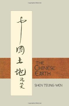 portada The Chinese Earth (en Inglés)