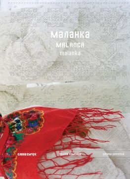 portada Yelena Yemchuk: Malanka (en Inglés)