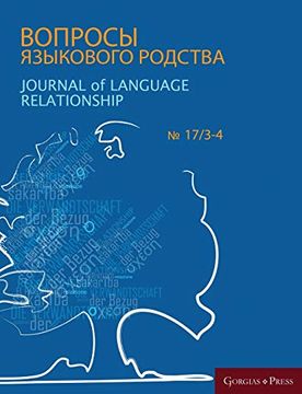 portada Journal of Language Relationship 17 